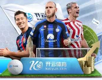乔丹斯塔尔征战斯坦利杯本赛季赛场表现引球迷广泛关注